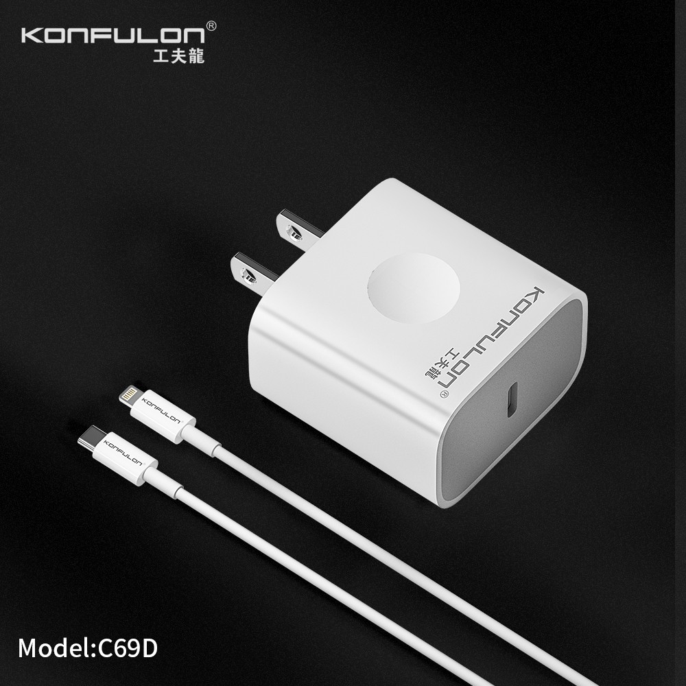 C69D (4).jpg