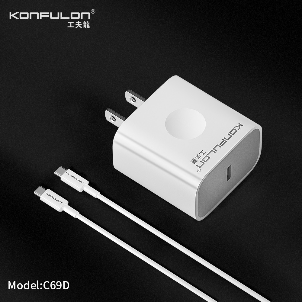 C69D (5).jpg